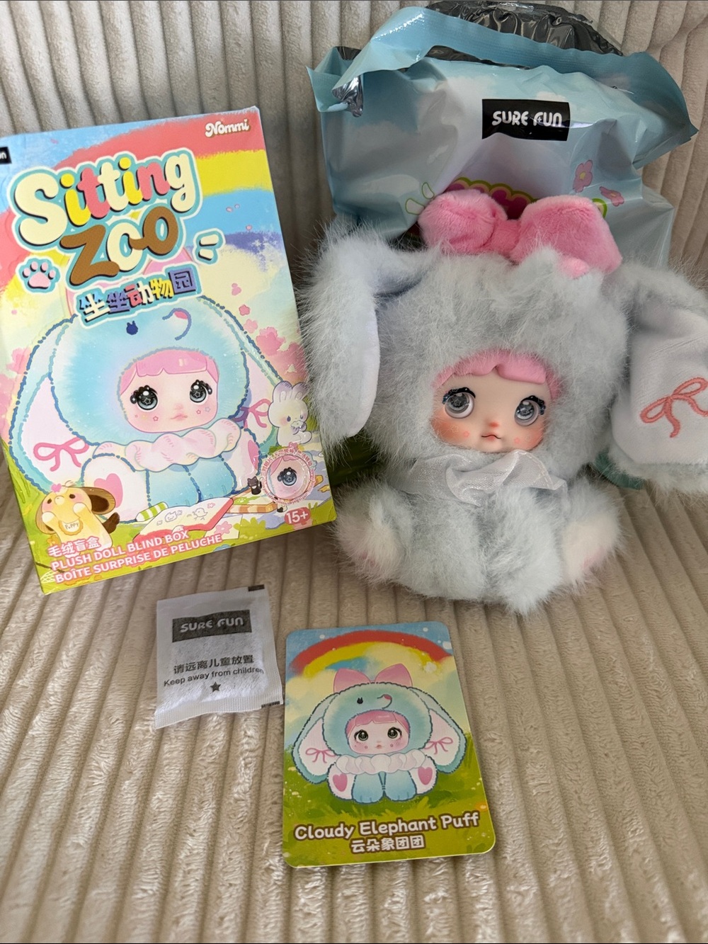 CLOUDY ELEPHANT PUFF- Nommi Sitting Zoo Series Plush. New.Verified. Eyes change!